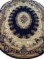 Синтетичний килим Heatset  5889A NAVY - высокое качество по лучшей цене в Украине - изображение 1.